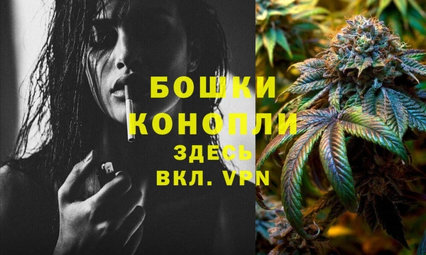 героин Заволжск