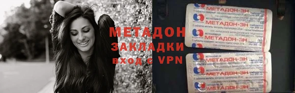 MESCALINE Ельня