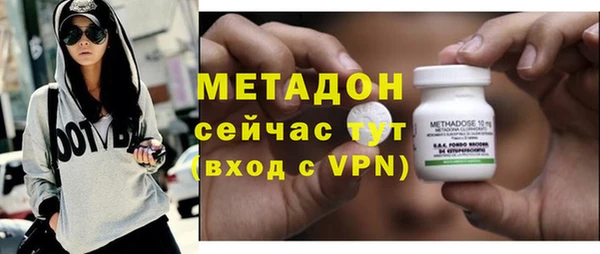 герыч Заводоуковск