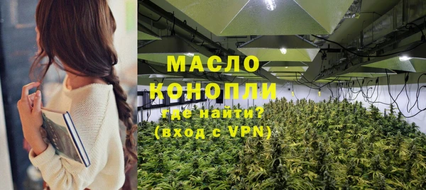 ешки Заволжье