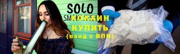 ешки Заволжье