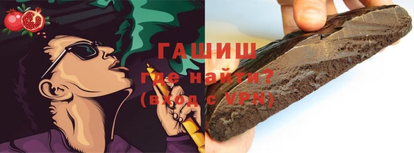 ешки Заволжье