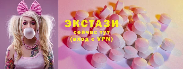 героин Заволжск