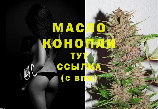 героин Заволжск
