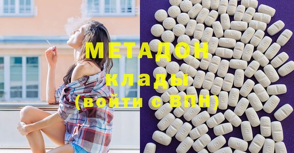 ешки Заволжье