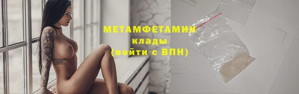 ешки Заволжье