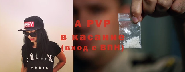 ешки Заволжье