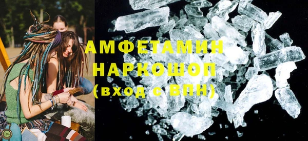тгк Елабуга