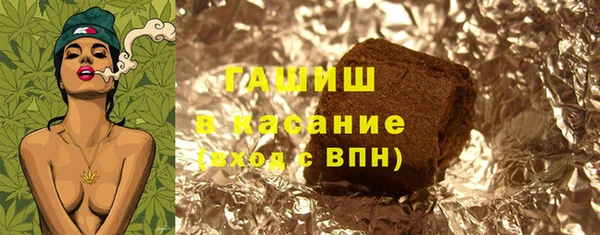 ешки Заволжье