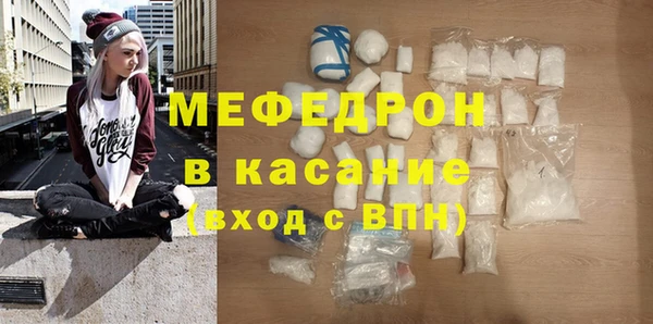 ешки Заволжье