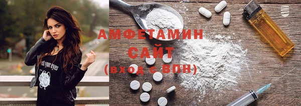 ешки Заволжье
