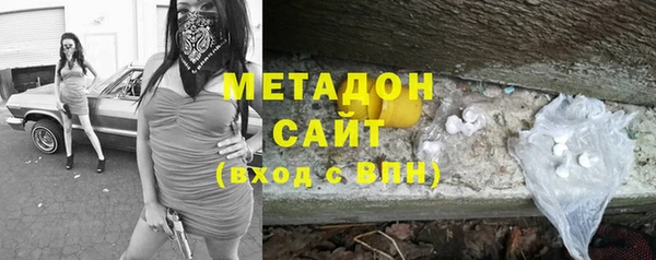 ешки Заволжье