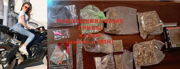 ешки Заволжье