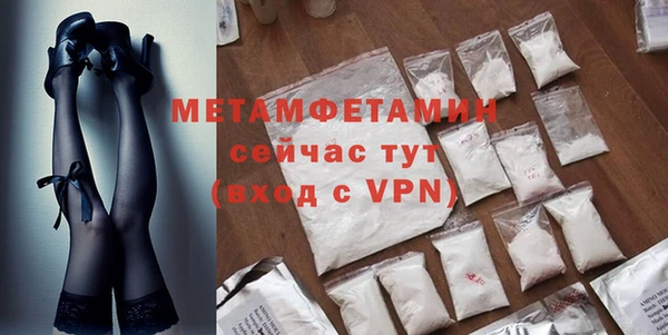 героин Заволжск