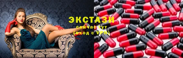 герыч Заводоуковск
