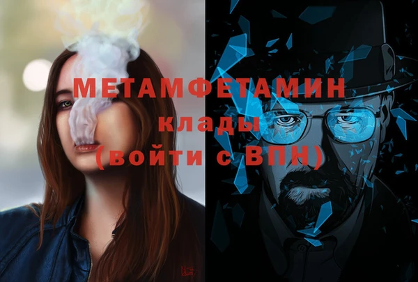 ешки Заволжье