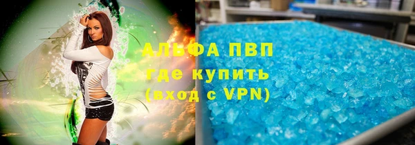 ешки Заволжье