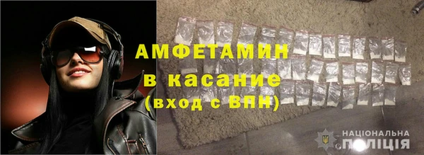 ешки Заволжье