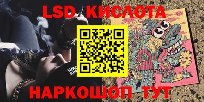 прущая мука Канаш