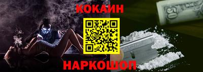 прущая мука Канаш