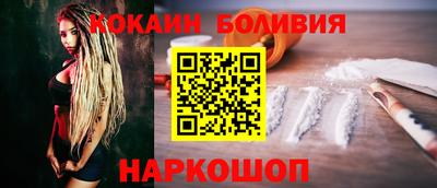 прущая мука Канаш