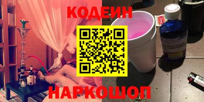 прущая мука Канаш