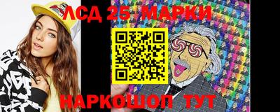 прущая мука Канаш