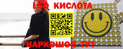 каннабис Камышлов