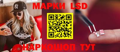 кристаллы Кандалакша