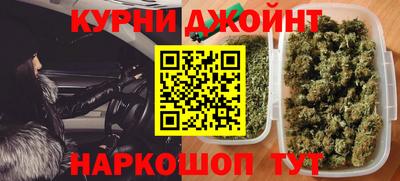 прущая мука Канаш