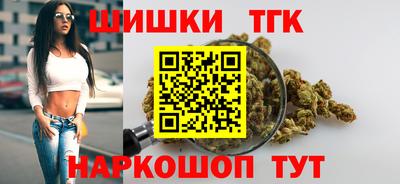 прущая мука Канаш