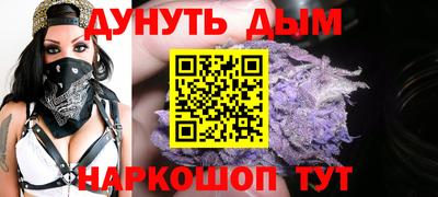 прущая мука Канаш