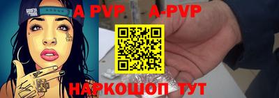 каннабис Камышлов