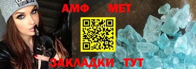 каннабис Камышлов