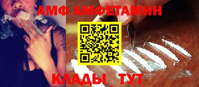 каннабис Камышлов
