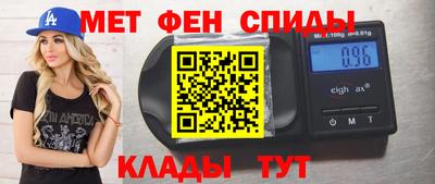 прущая мука Канаш