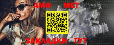 прущая мука Канаш