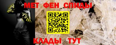 прущая мука Канаш