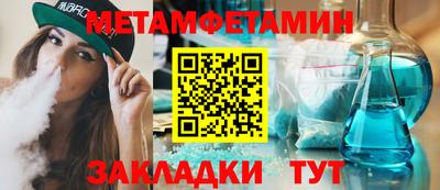 каннабис Камышлов