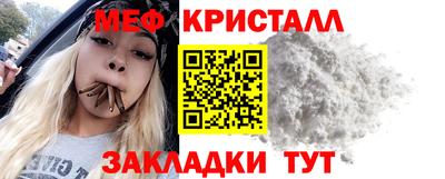 прущая мука Канаш
